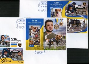 LIBERIA 2022  PATRON MINE SNIFFING DOG AWARDED MEDAL S/Ss ON FIRST DAY COVERS