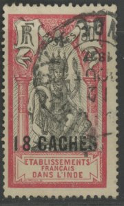 French India 64 used (2202 99)