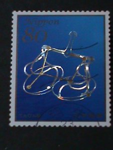 ​JAPAN-2013-SC#3563-CONSTALLATIONS HOLOGRAM USED STAMP-VF-HIGH CAT.VALUE