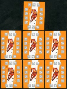 Bulgaria Stamps # 3294 MNH XF Imperf Souvenir Sheet lot of 12 Scott Value $84.00