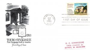 US FIRST DAY COVER TOURO SYNAGOGUE AT NEWPORT RHODE ISLAND ARTMASTER CACHET 1982