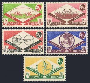 Ethiopia 378-382,MNH.Michel 417-421. Soccer Cup 1962.Cycling,Hockey,Abebe Bikila
