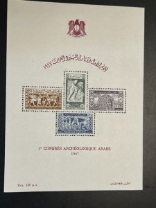 Syria SS C141a MNH
