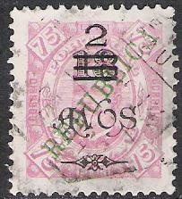 Macao #185 King Carlos Overprinted Used