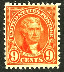 U.S. #641 MINT OG NH