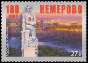 2018 Russia 2588 100 years to the city of Kemerovo 2,50 €