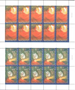 2002 EUROPA CEPT, Vatican No. 2 Minifogles - MNH**