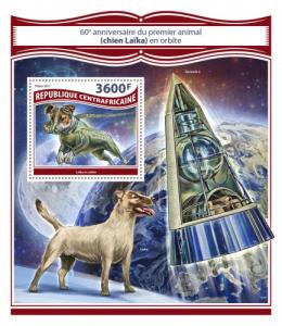 C A R - 2017 - 1st Animal in Space - Perf Souv Sheet - MNH