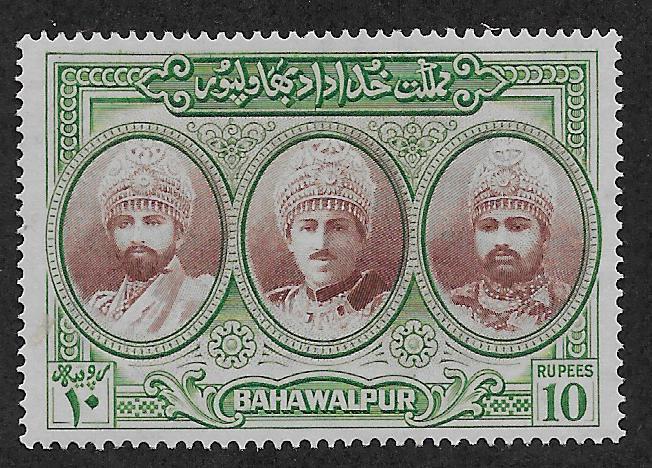 BAHAWALPUR SC# 21 FVF/NG 1948