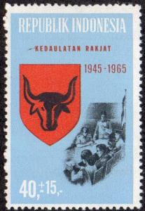 Indonesia B185 - Mint-NH - 40r + 15r Democracym (1965) (cv $0.60)