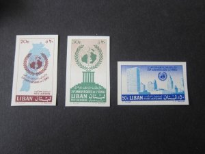 French Lebanon 1961 Sc C306-8 imperf. set MNH