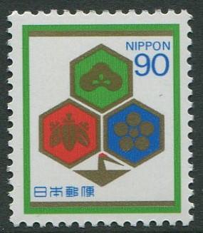 JAPAN 1994 - 90y MNH