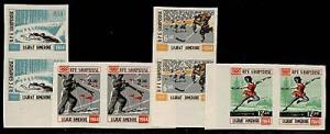 Albania 706-9 Imperf Pairs MNH Olympic Sports, Hockey