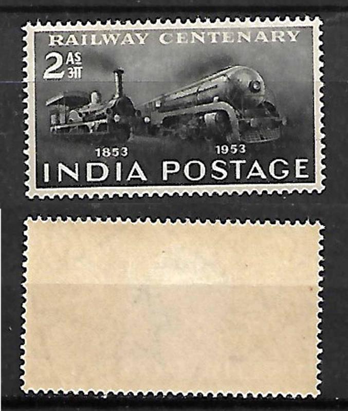 INDIA STAMPS 1953 100th ANNIV. OF INDIAN RAILROADS Sc.#243. MLH