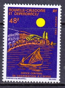 New Caledonia 1982 Central Education Office Mint MNH SC 481