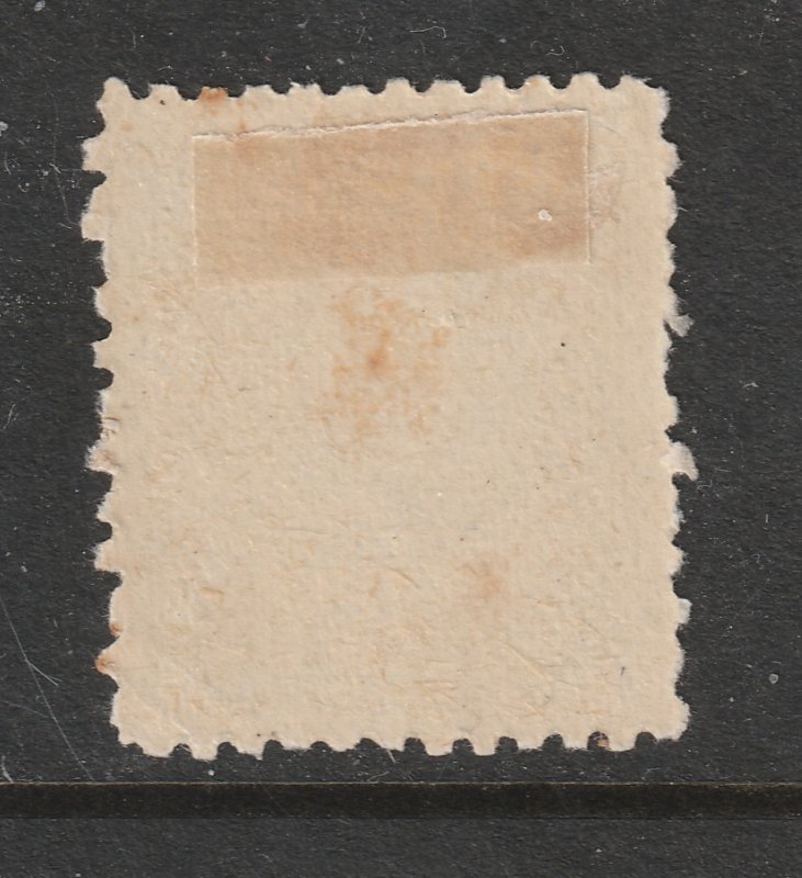 Tonga a MH 5d perf 12 x 11 from 1895