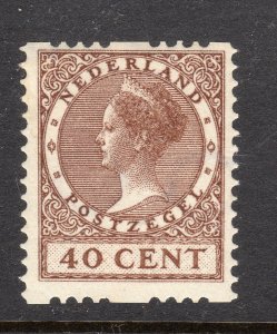 Netherlands #191a Syncopated Perfs Unused Hinged F659