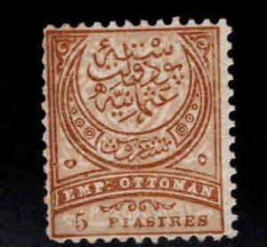 TURKEY Scott 71 MH* 1881