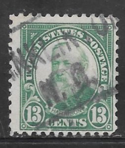 #622 Used Single Bluish