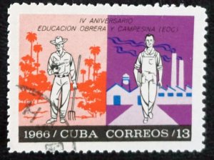 CUBA Sc# 1122 EDUCATION school 13c FARMER / FACTORY WORKER  1966  used / cto