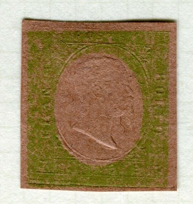 ITALY SARDINIA; 1850s-70s Imperf Essay / Colour Trial fine Mint on thick paper