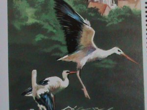 ​BURKINA FASO-1975-SH92- CENT. ALBERT SCHWEITZER- CTO S/S VF LAST ONE