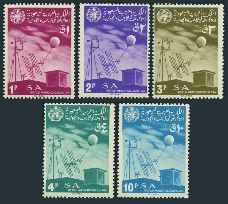 Saudi Arabia 456-460,MNH.Mi 389-393. World Meteorological Day,1967.Instruments.