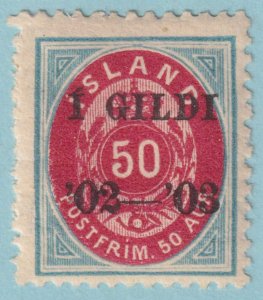 ICELAND 59  MINT HINGED OG * NO FAULTS VERY FINE! - UDA