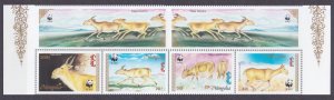 1995 Mongolia 2562-2565strip+Tab WWF / Fauna