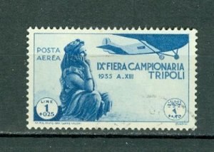 LIBYA 1935 AIR #C21  USED  NO THINS...$5.50