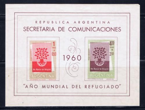 Argentina B25 Hinged 1960 World Refugee Year S/S 