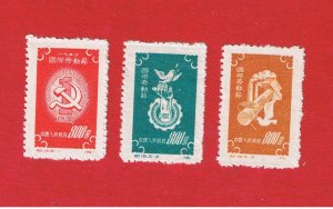 China PRC #138-140  MVFLH NG   Labor Day   Free S/H