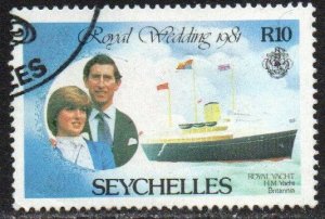 Seychelles Sc #473 Used