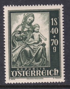Austria B259 MNH VF