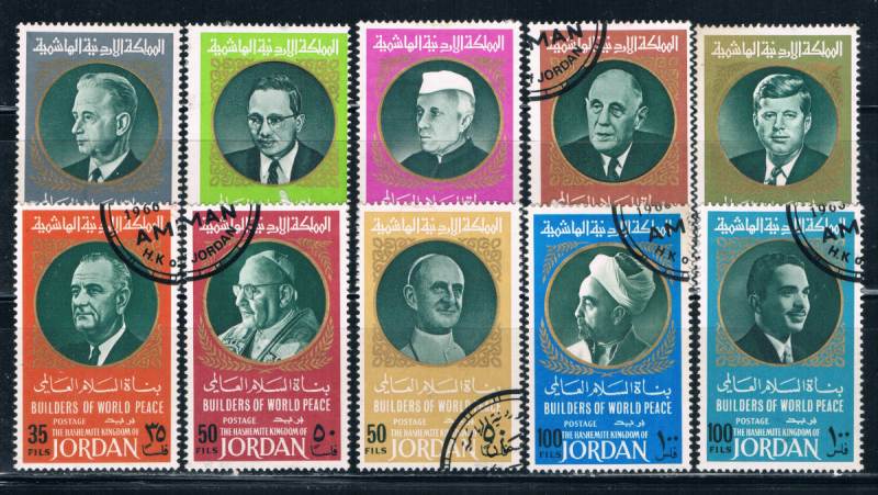 Jordan 534-534I Used set Builders of World Peace (J0013)