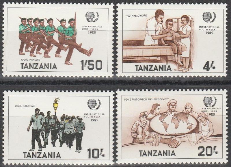 Tanzania #290-93  MNH F-VF  CV $3.50 (D784)