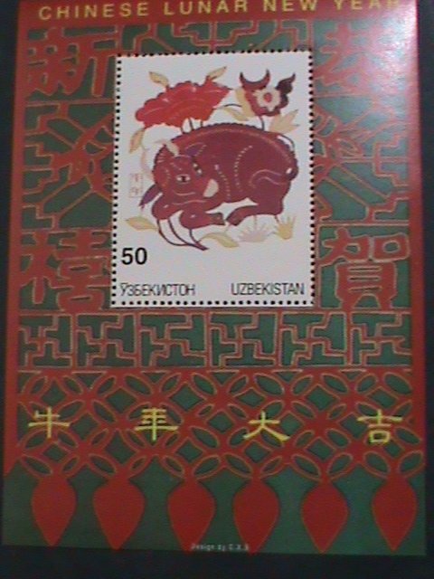 UZBEKISTAN-1997-   YEAR OF THE OX -NEW YEAR MNH S/S SHEET  VERY FINE