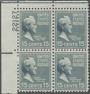 820 Mint,OG,NH... Plate Block of 4... SCV $4.00