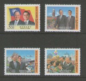 Taiwan 1996 Sc 3063-3066 Inauguration of the 9th President  set MNH