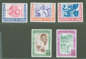 Guinea #B12-B16  Single (Complete Set)