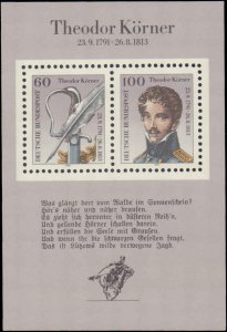 Germany #1685, Complete Set, 1991, Never Hinged