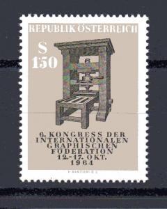 Austria 740 MNH