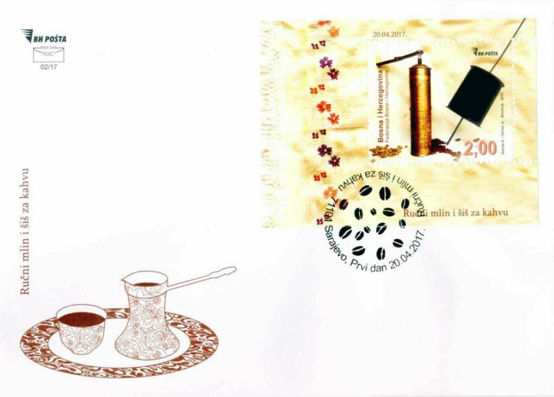 BOSNIA & HERZEGOVINA / 2017, (FDC) Cultural Heritage - Handy coffee grinder, MNH 