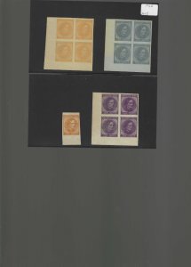 CONFEDERATE (#7) 3 BLOCKS + SGL MINT (TATUM?) PRIVATE REPRINTS