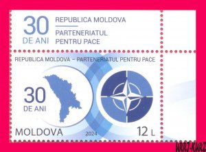 MOLDOVA 2024 Moldova-NATO Partnership for Peace 30th Annivers Map Emblem 1v MNH