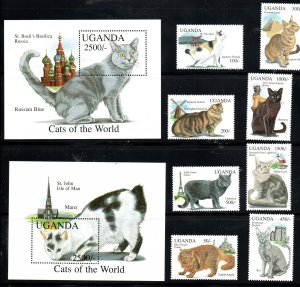 Uganda 1242-1249 Set Mint never hinged. Cats.