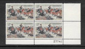 #1243 MNH Plate Block