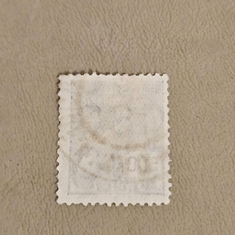 Brazil #321 Used 2023 SCV $0.35