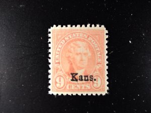 US #667 mint hinged e23.5 14699 