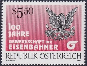 Austria SC# 1565 fvf/mnh